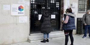 Πότε χρειάζεται (ενοικίαση ή πώληση ακινήτου). Hlektronikh Taytothta Ktirioy Nea Paratash Gia Tis Bebaiwseis Mhxanikwn Ellada Iefimerida Gr