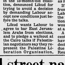 See full list on wiki2.org New Straits Times Google News Archive Search