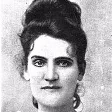 Hall of Fame Honorees