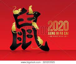 Xong ci fa cai 2020; Happy Chinese New Vector Photo Free Trial Bigstock