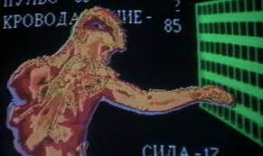 He has also been on the big screen since the 1980s, making his debut as a kgb henchman 'venz'. Desert Island Summer With Dolph Lundgren Burnt Retina