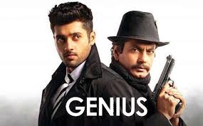 Pin On Genius Movie