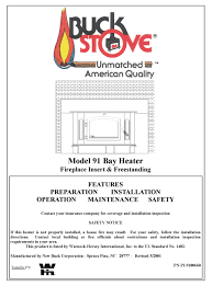 Mounting trim panels section ii masonry insert installation the model 94nc may be installed using an all masonry fireplace built in accordance. New Buck Corporation 91 User Manual Pdf Download Manualslib