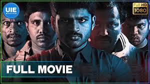 Anu and arjun (2021) hdrip 720p tamil movie watch online (line audio). Metro Tamil Full Movie Youtube
