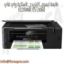 طابعة اتش بي ليزر جيت hp laserjet 1010 لطباعة المستندات والصور تتمتع بسهولة الطباعة والمشاركة. ØªØ¹Ø±ÙŠÙ Ø·Ø§Ø¨Ø¹Ø© 1217hp ØªØ¹Ø±ÙŠÙ Ø·Ø§Ø¨Ø¹Ù‡ Lastre Jak OÂªou Usu OÂªo O Usu O O O O O C U ØªØ­Ù…ÙŠÙ„ ØªØ¹Ø±ÙŠÙ Ø·Ø§Ø¨Ø¹Ø© Ø§ØªØ´ Ø¨ÙŠ Hp Deskjet 2050