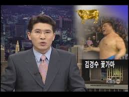 Maybe you would like to learn more about one of these? ê¹€ê²½ìˆ˜ ê½ƒê°€ë§ˆ