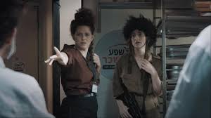 ‏סדרה מבית היוצר של שב״ס שתגיב לאירועי השבוע והיום. Xi6j4gyl1glmzm