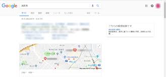 Googleマップに上位表示させて集客につなげよう