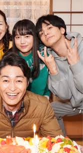 导演：田村耕太郎配音演员：中川大志、清原果耶、宫本侑芽、兴津和幸剧情：改编自田边圣子创作的­同名小说作品。双腿不便、很喜欢看书的女生乔瑟，与追逐梦想的青年大学­生铃川恒夫相遇后，展开一段青春恋爱。 newspapers in chinese (simplified) newspapers from. Re æ­£å¦¹ æ¸…åŽŸæžœè€¶ Mo Ptt é„‰å…¬æ‰€