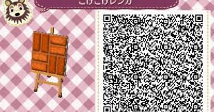 とび森ｑｒコード ニンテンドー村の小さい石畳 組みレンガ どうぶつの森amiiboカード とび森 マイデザイン どうぶつの森マイデザイン