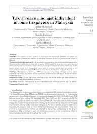 It's time to do your income tax again, everyone! 2