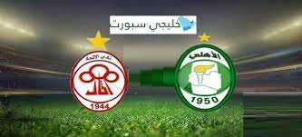 ÙØ´Ø§ÙØ¯Ø© ÙØ¨Ø§Ø±Ø§Ø© Ø§ÙØ§ÙÙÙ Ø·Ø±Ø§Ø¨ÙØ³ ÙØ§ÙØ§ØªØ­Ø§Ø¯ Ø¨Ø« ÙØ¨Ø§Ø´Ø± Ø§ÙÙÙÙ Ø§ÙØ¬ÙØ¹Ø© 6 Ø§ØºØ³Ø·Ø³ 2021 Ø§ÙØ¯ÙØ±Ù Ø§ÙÙÙØ¨Ù 682021 ÙÙØªÙÙØ¨ ÙÙØ§ Ø´ÙØª Ø±Ø§Ø¨Ø· Ø§ÙØ§Ø³Ø·ÙØ±Ø© ÙØ§ÙÙ ÙÙÙ ÙÙØ±Ø© Ø¨Ù Ø§Ù ÙØ§ØªØ´ Ø§ÙÙ ÙØ§ÙÙ Ø¨Ø¯ÙÙ ØªÙØ·ÙØ¹ Ø¬ÙØ¯Ø© Ø¹Ø§ÙÙØ© Ø®Ø¨Ø± One