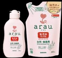 台所・食器用せっけん | アラウ.製品情報 | アラウ. | 無添加 ...