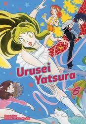 So, recollecting maison ikkoku is not going to be a high priority for me. Maison Ikkoku Collector S Edition Vol 2 Book By Rumiko Takahashi Official Publisher Page Simon Schuster