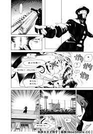 化物語漫畫 第100話 在線漫畫閱讀 動漫屋 fictional characters character art