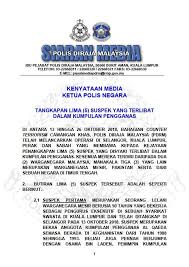 Populasi pedalaman kalimantan timur sebagian besar terdiri dari berbagai suku dayak. Let Man Arrested In Malaysia Hot India Report