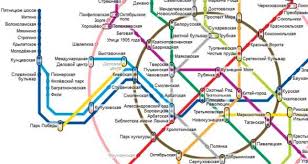 Raschet Vremeni V Puti Metro Moskva Karta Shema Metro Moskvy S Raschetom Vremeni 2018 Interaktivnaya Karta Metro 8 Otdel Policii Metropolitena