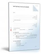 Pwib mietvertrag kostenlos drucken : Mietvertrage Zum Download Muster Vorlagen Fur Gewerbe Und Privat
