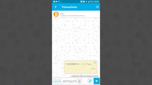 I am not sure of koinex, zebpay charges 0.0005 btc(approx ₹. Zebpay Bitcoin Transfer Charges