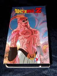 Check out our dragon ball z vhs tapes selection for the very best in unique or custom, handmade pieces from our shops. Chameleon S Den Dragon Ball Z Vhs Tape Episodes 248 250 Fusion Ambush Dubbed Anime