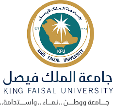 با توجه به شرایط حاکم بر جامعه به علت شیوع بیماری کرونا بیشتر امور مرتبط با آموزش به صورت غیر حضوری انجام می شود. Ø¬Ø§Ù…Ø¹Ø© Ø§Ù„Ù…Ù„Ùƒ ÙÙŠØµÙ„ ÙˆÙŠÙƒÙŠØ¨ÙŠØ¯ÙŠØ§