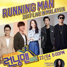 Goo.gl/tgh9vc please subscribe my channel for. Runningman Malaysian Leg Of Running Man Tour Announced Tickets On Sale 29th March Hype Malaysia