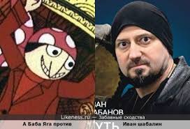 Экстрасенсы на Likeness.ru / Новые сходства в начале