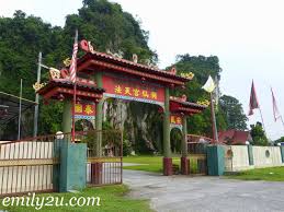 Bengkel kereta siong miong bercham. Huat Tian Keong Temple Bercham From Emily To You