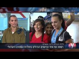 לינוי אשרם מאתגרת את הבלתי אפשרי, ושחר צוברי מסרב לדעוך. ×œ×™× ×•×™ ××©×¨× ×¨××™×•×Ÿ Youtube