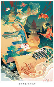 Erwin Malabanan (oneeyedgrapista)