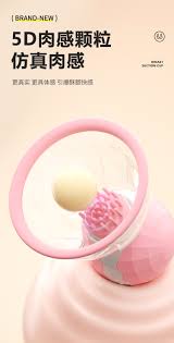 중국 직송] 미지 슈웨 유액 흡입컵, 유두 자위 도구, 유두 클램프, 전기 마사지기, 섹스 토이 (1박스) - Yami