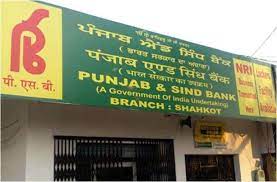 The eligible candidates can apply for the post. Punjab Sind Bank Reports Fraud Of Rs 112 Crore In 2 Accounts Business News India Tv