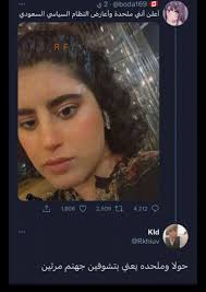 Nagi khalil (@NagiKhalil4)