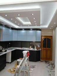The pop false ceiling is done differently in different areas of the room. False Ceiling Design For Small Kitchen Information