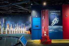 Explore tweets of 不见星空 @bujianxingkong on twitter. é¦™æ¸¯å¤ªç©ºé¤¨ å±•è¦½