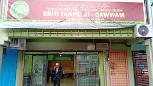 Sekolah rendah islam integrasi ubudiyah, bandar baru bangi. Sriti Al Qawwam Sejarah Buat Pas Nibong Tebal