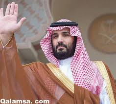 ما هي شروط مبادرة سند محمد بن سلمان؟ Ù…Ø­Ù…Ø¯ Ø¨Ù† Ø³Ù„Ù…Ø§Ù† ÙŠØ²ÙˆØ± ÙØ±Ù†Ø³Ø§ ÙØ¨Ø±Ø§ÙŠØ± Ø£Ùˆ Ù…Ø§Ø±Ø³ Ø§Ù„Ù…Ù‚Ø¨Ù„ ØµØ­ÙŠÙØ© Ù‚Ù„Ù… Ø§Ù„Ø¥Ù„ÙƒØªØ±ÙˆÙ†ÙŠØ©
