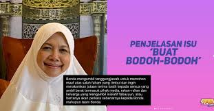 Sejak kebelakangan hubungan diantara penerbit terkenal, ziela jalil dan pelakon tampan keith foo sesudah itu kami bergambar. Qsfsq1g 1 9lom