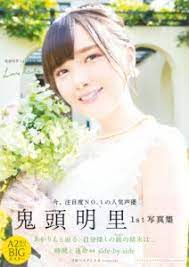 We did not find results for: é¬¼é ­æ˜Žé‡Œã®å­¦æ­´ å‡ºèº«é«˜æ ¡å¤§å­¦ã‚„ä¸­å­¦æ ¡ã®åå·®å€¤ ã‚¢ãƒ‹ãƒ¡ã‚ªã‚¿ã‚¯ã ã£ãŸ èŠ¸èƒ½äººæœ‰åäººå­¦æ­´åå·®å€¤ Com