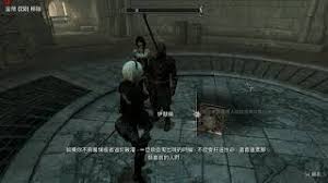 The tuner size may require a change to the body at the. Skyrim Dawnguardä¸¨dlcä¸»ç·šé»Žæ˜Žå®ˆè¡›èˆ‡ç'Ÿæ‹‰å¨œä¸¨dawnguard Serana èŒå¿ƒç›¸ä¼´