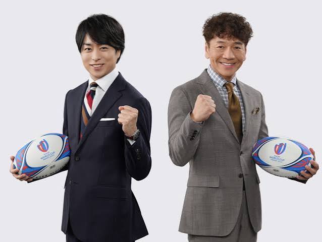 2023ラグビーW杯フランス