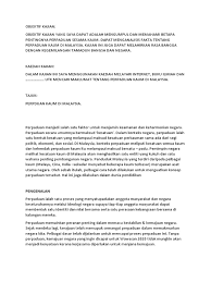 Konstitusi berasal dari bahasa prancis constituere yang artinya membentuk. Sejarah Pt3 Dina