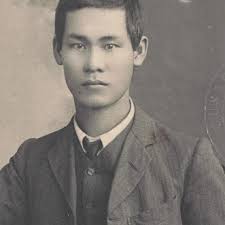 George Shom's Shop, Perth