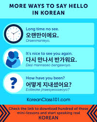 1) say hi in korean. Learn Korean Koreanclass101 Com Discover More Exciting Ways To Say ð‡ð„ð‹ð‹ðŽ In