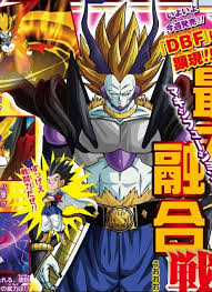 We did not find results for: Cell Dragon Ball Wiki Fandom