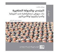 We did not find results for: Ù„Ø­Ø¸Ù€Ù€Ù€Ù€Ø§Øª Ø¨Ù€Ù€Ø§Ù‚ÙŠÙ€Ù€Ù€Ù€Ù€Ù€Ù€Ù€Ø©