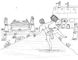Make a clean break with your sins and invest in what is right. (4:27 voice) before sharing the bible story, give each student a copy of use activity sheet 3.1 (nebuchadnezzar's dream coloring page) and allow them to color while you tell the story. David And The Ark Of The Covenant Coloring Page Colouring Pages Wirecontract