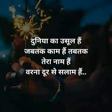 Pin On Motivation Quotes