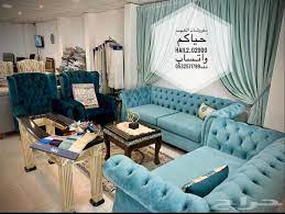 كنب مفروشات الفهد حياكم انستقرام المحل hail2 02000 برزان