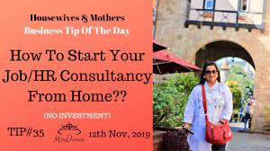 How To Start Your Job/ Hr Consultancy From Home | Earn From Home | Tip Of  The Day (12/11/2019) - Youtube